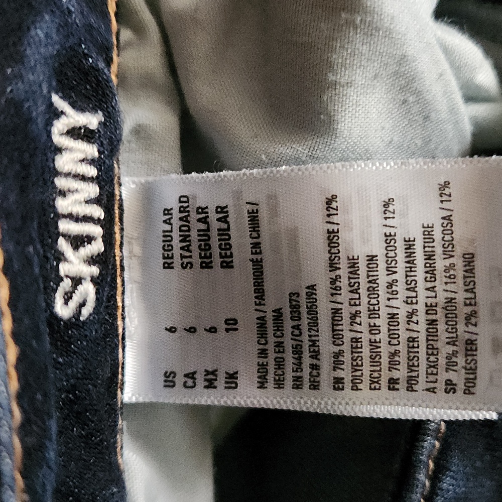 Jeans - Picture 4 of 4